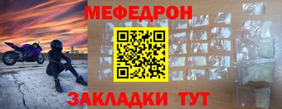 ешки Кулебаки