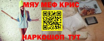 ешки Кулебаки