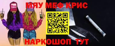 ешки Кулебаки