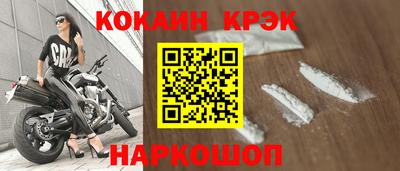 ешки Кулебаки