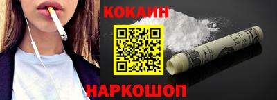 мефедрон мука Кумертау