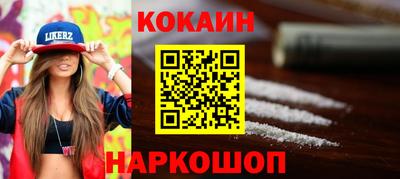 ешки Кулебаки