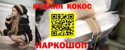 мефедрон мука Кумертау