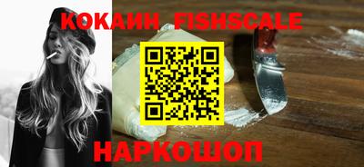 индика Кунгур