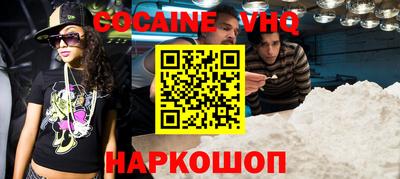 индика Кунгур