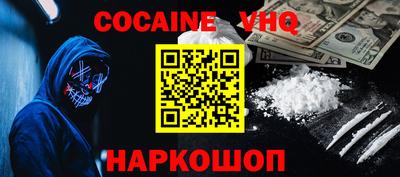 индика Кунгур