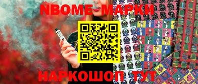 индика Кунгур