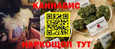 ешки Кулебаки