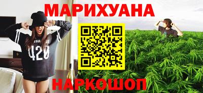 мефедрон мука Кумертау