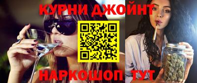 ешки Кулебаки