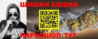 мефедрон мука Кумертау
