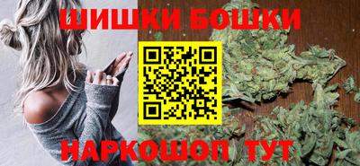 мефедрон мука Кумертау