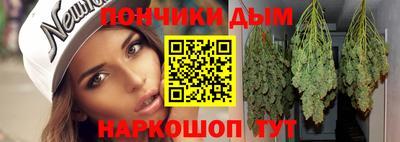 ешки Кулебаки