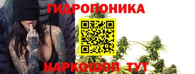 мефедрон мука Кумертау