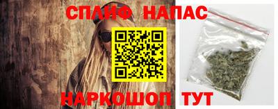 ешки Кулебаки