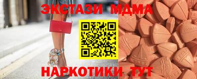 ешки Кулебаки