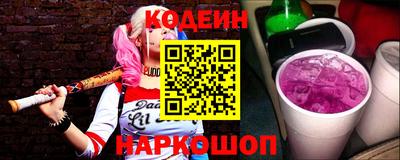 индика Кунгур