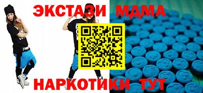 ешки Кулебаки