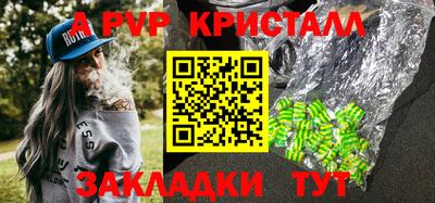 ешки Кулебаки