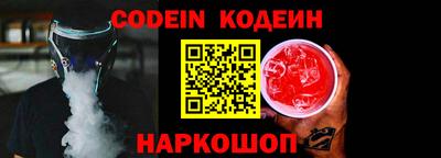 мефедрон мука Кумертау