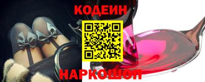индика Кунгур