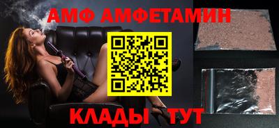 индика Кунгур