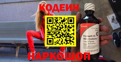 индика Кунгур