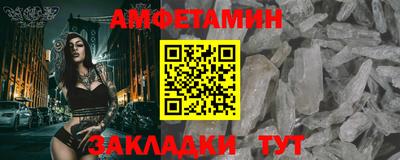 индика Кунгур