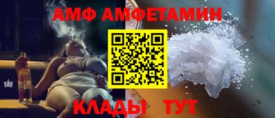 ешки Кулебаки