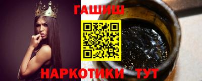 мефедрон мука Кумертау