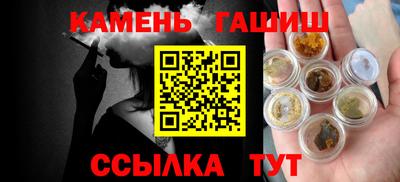 ешки Кулебаки