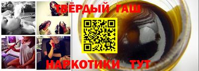 индика Кунгур