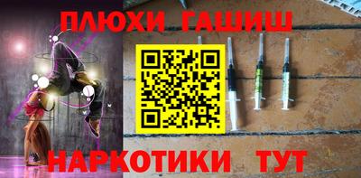 ешки Кулебаки