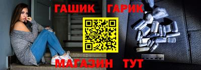 мефедрон мука Кумертау