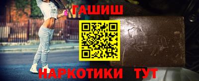 индика Кунгур