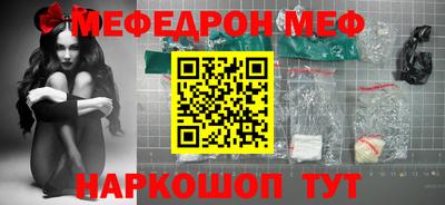 индика Кунгур
